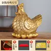 Adornos de Latón de Pollo Feliz Familiar al por Mayor Manualidades de Gallo Pollo Adornos para Sala de Estar del Hogar Adornos para Salón de Bodas