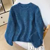 Nuevos diseños de otoño e invierno: suéter redondo suave y esponjoso con estampado de nubes y flores, un jersey de punto para mujer, en azul