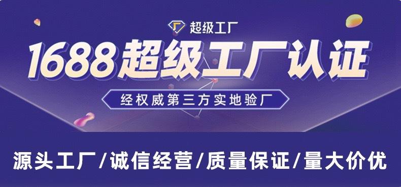 c5ef4b7443fc4772fe8f1764d89405