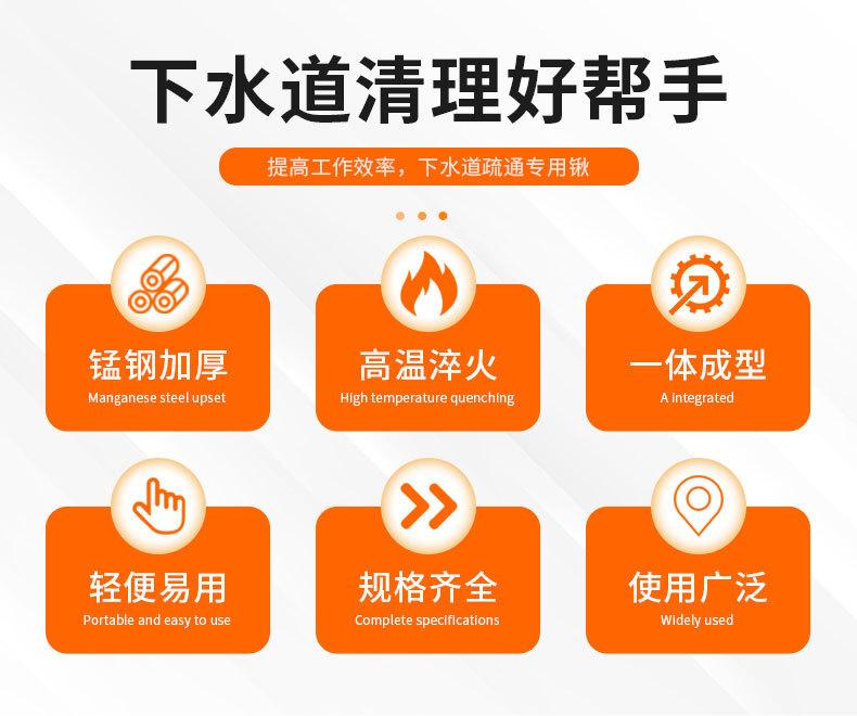 详情页_02.jpg