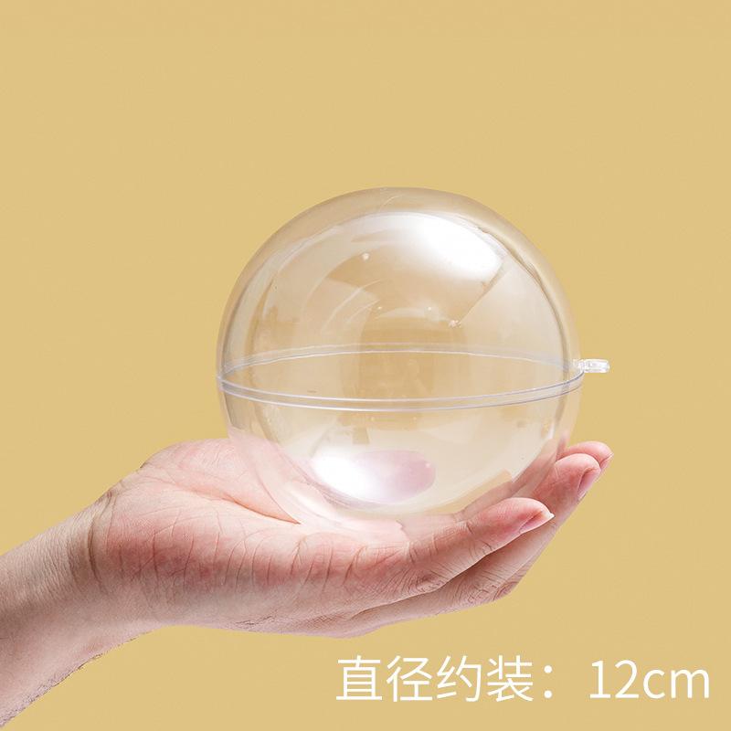 女孩生日蛋糕装饰三角皇冠透明慕斯球摆件网纱梦幻水晶球烘焙装饰