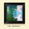 Pintura Decorativa Jardim de Monet Lírio d'Água Francês Restaurante Estilo Europeu Retrô Pintura de Parede Sala de Estar Quarto Corredor Entrada Murais