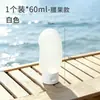 Botellas Recargables de Viaje para Champú de Avión Limpiador Facial Gel de Baño Artículos de Tocador Esenciales para Viajes de Negocios y Viajes Botellas Pequeñas Vacías