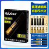 Juego para Fumar Nuevo Yajue 169 Oro Grueso, Medio y Fino Tres Usos Tipo Limpieza Potente Filtro de Circulación Boquilla para Cigarrillo Suministro Directo de Fábrica