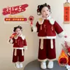 Traje Tang Espessado Novo Ano para Bebês Meninas, Roupa Quente Estilo Chinês Tradicional Ano Novo, Conjunto Hanfu Estilo Chinês Novo Inverno Forrado com Fleece para Meninas