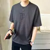 Camiseta Sencilla Versátil de Manga Corta para Hombre Moda Juvenil Masculina Camiseta Casual de Color Sólido Cuello Redondo Manga Corta