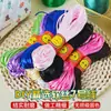 No. 7 Hilo de Jade Trenzado Cuerda de Mano Hilo Trenzado Hilo de Hilo de Colores Completos Pulsera DIY Hilo de Cuerda Trenzada No. 7 Material Trenzado