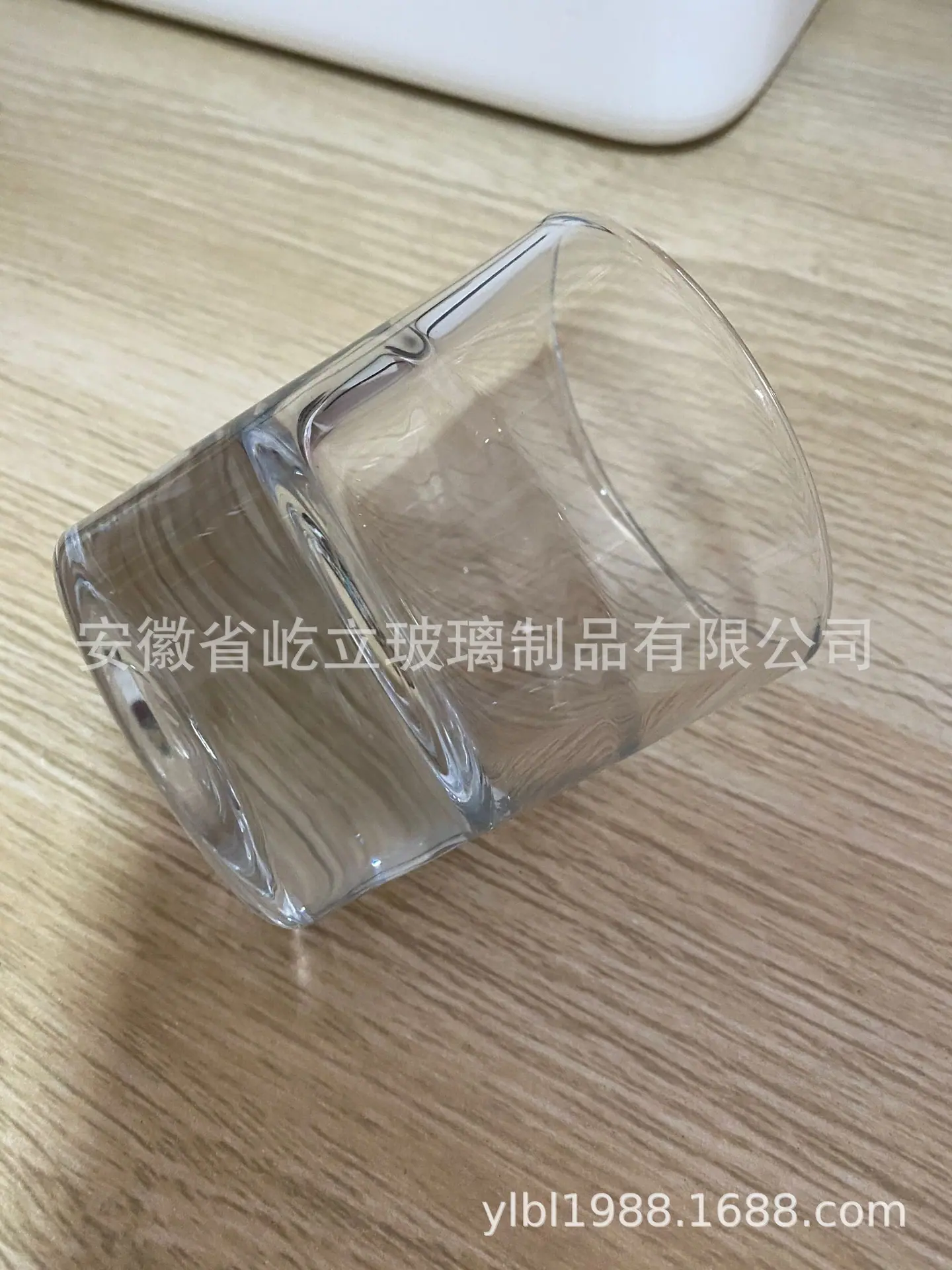 QQ图片20200918153620