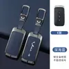 Aplicable a la carcasa de llave del coche Wuling Hongguang MINIEV, carcasa de llave para Xingchi Hongguang S3PLUS, Jiachen Kaijie, todo incluido