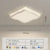 Luz Principal da Sala de Estar Moderna Simples Estilo Creme Romântico Quente Luz de Teto 2025 Nova Lâmpadas Zhongshan