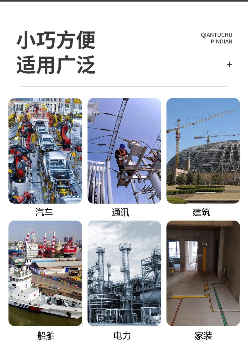 铁镀锌胶条喉箍_13