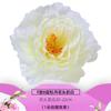 Cabeza de Flor Simulada Flor de Seda Boda Flor de Seda Accesorios Linterna LED Utilería para Fotografía Flor de Peonía Luz Nocturna