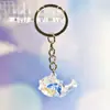 Lindo Hecho a Mano DIY Cangrejo Tortuga Delfín Bolsa Colgante de Joyería Unisex Moda Llavero Personalizado