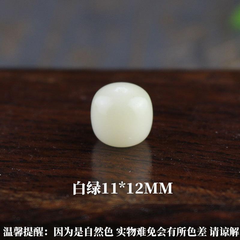 sku白绿1112菩提根.jpg