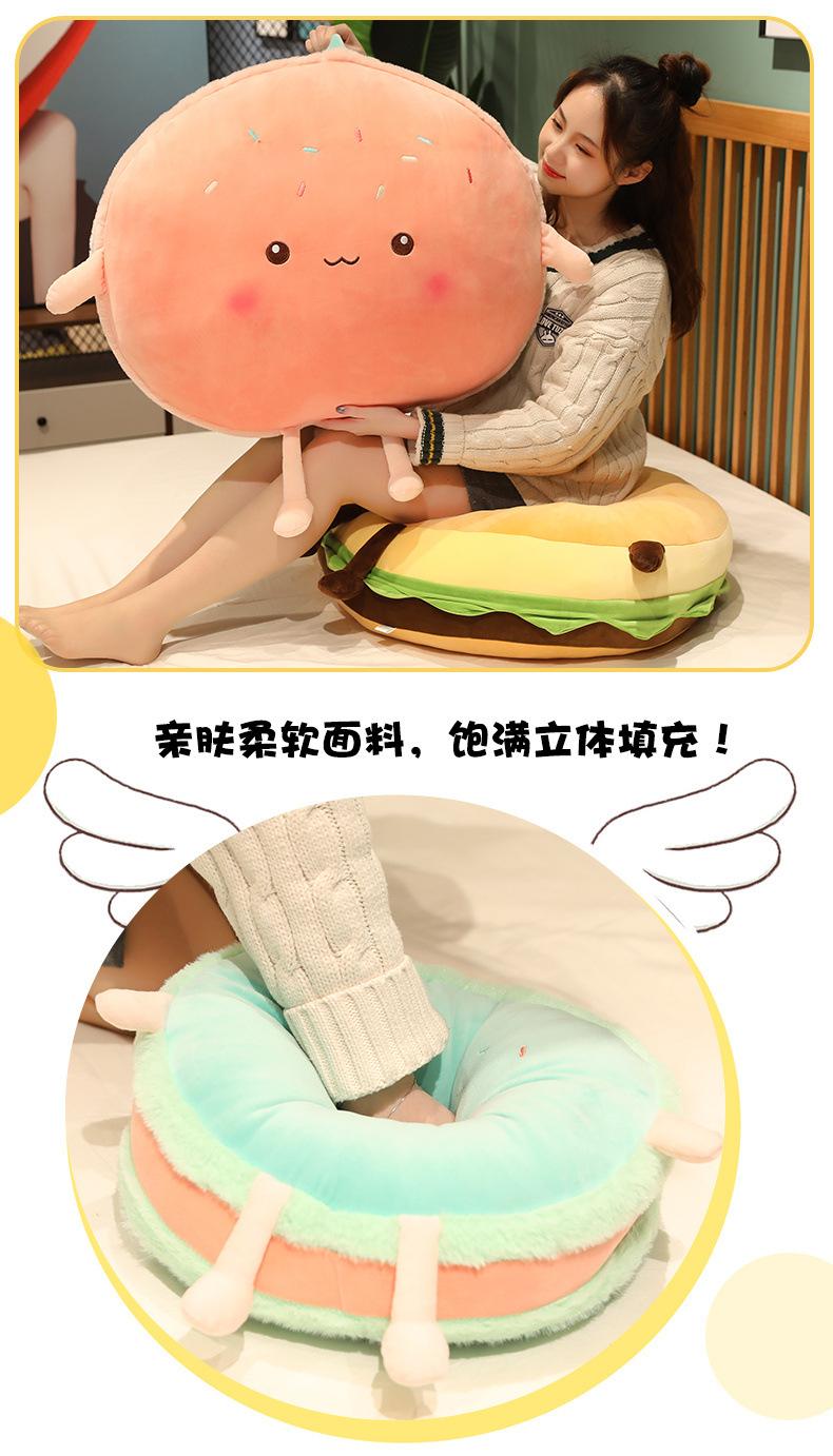 57-汉堡+视频.jpg