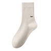 Calcetines de Pareja Calcetines de Algodón Bordados para Niños Calcetines de Moda Antibacterianos para el Olor Transpirables Absorbentes de Sudor 100% Algodón Calcetines de Media Caña para Hombre