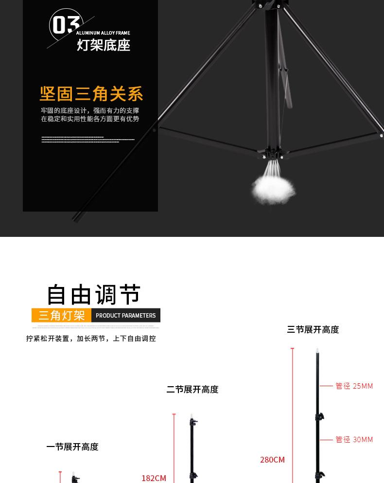 灯架_04.jpg