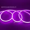 Fita de LED de silicone neon baixa voltagem 12v externa à prova de chuva à prova d'água 6 * 12MM formato de letra fita de luz suave