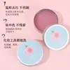 Sabão de Limpeza para Pincéis de Maquiagem Flor de Tang, Esponja de Maquiagem, Esponja de Beleza Portátil, Sabão de Limpeza Pêssego Oolong, Ferramenta de Limpeza para Pincéis de Maquiagem