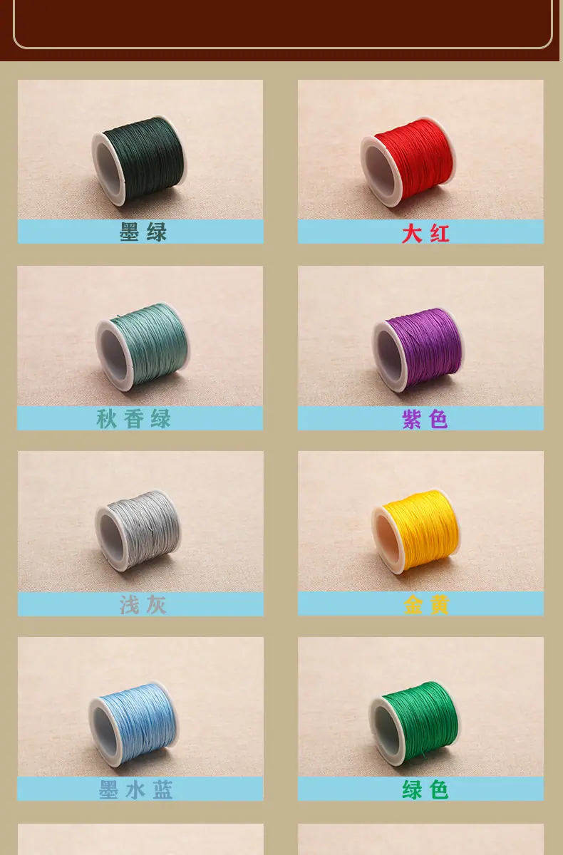 小玉线_06