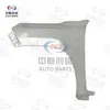 Adequado para picapes Changan Hunter e Kaicheng F70, para-lama