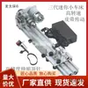 Mini Torno Mejorado Multifuncional de Estilo Alemán para Rectificado, Pulido y Fabricación de Cuentas Redondas, Máquina para Hacer Cuentas de Buda, Mini DIY Metabo