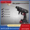Comércio exterior lavagem de carro sem fio portátil recarregável de alta pressão pistola de água carregamento artefato portátil de lavagem de carro de alto impacto