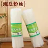 Directamente del fabricante, precios al por mayor en olla caliente Qiaoma, fideos estilo Sichuan, olla caliente estilo Sichuan y Chongqing, juegos pequeños de olla caliente e ingredientes para olla caliente instantánea