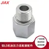 Peças Automotivas Adaptador de Manômetro de Pressão de Óleo do Motor M16*1.5 para 1/4Npt Conector de Rosca Interna e Externa Alumínio
