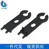 Llave para conectores fotovoltaicos par negro (un extremo un extremo)(2) una generación de suministro en stock