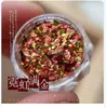 Año Nuevo Fabricación de Fortuna Lentejuela Dorado Brillo Irregular Parche Tridimensional Corazón Roto Polvo Decoración de Uñas