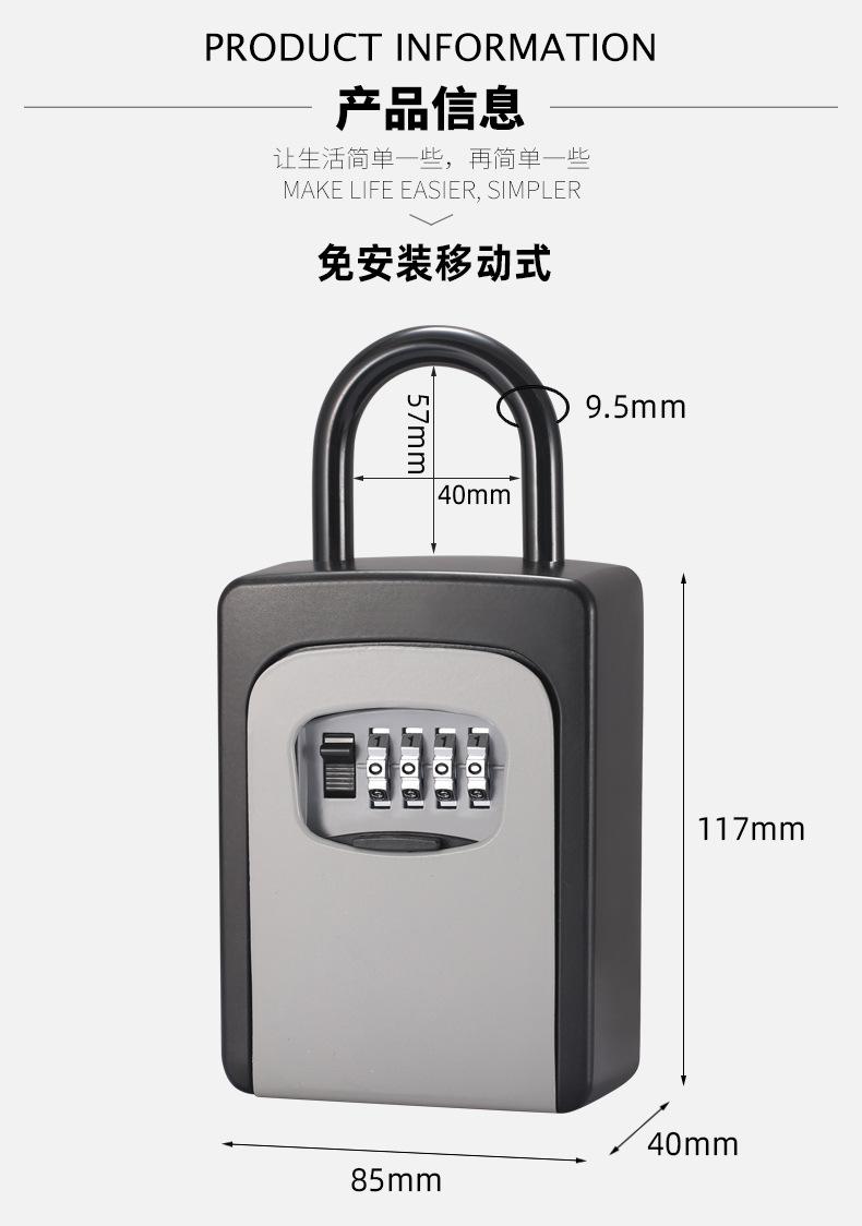 详情页_05