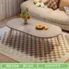 Mesa de centro sala de estar casa mesa lateral de sofá casa simples minimalista moderno casa de aluguel mini mesa de centro mesa pequeno apartamento