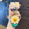 Baimao Original B.Duck Patito Amarillo Girasol Llavero Colgante Lindo Creativo Dopamina Bolso Llavero