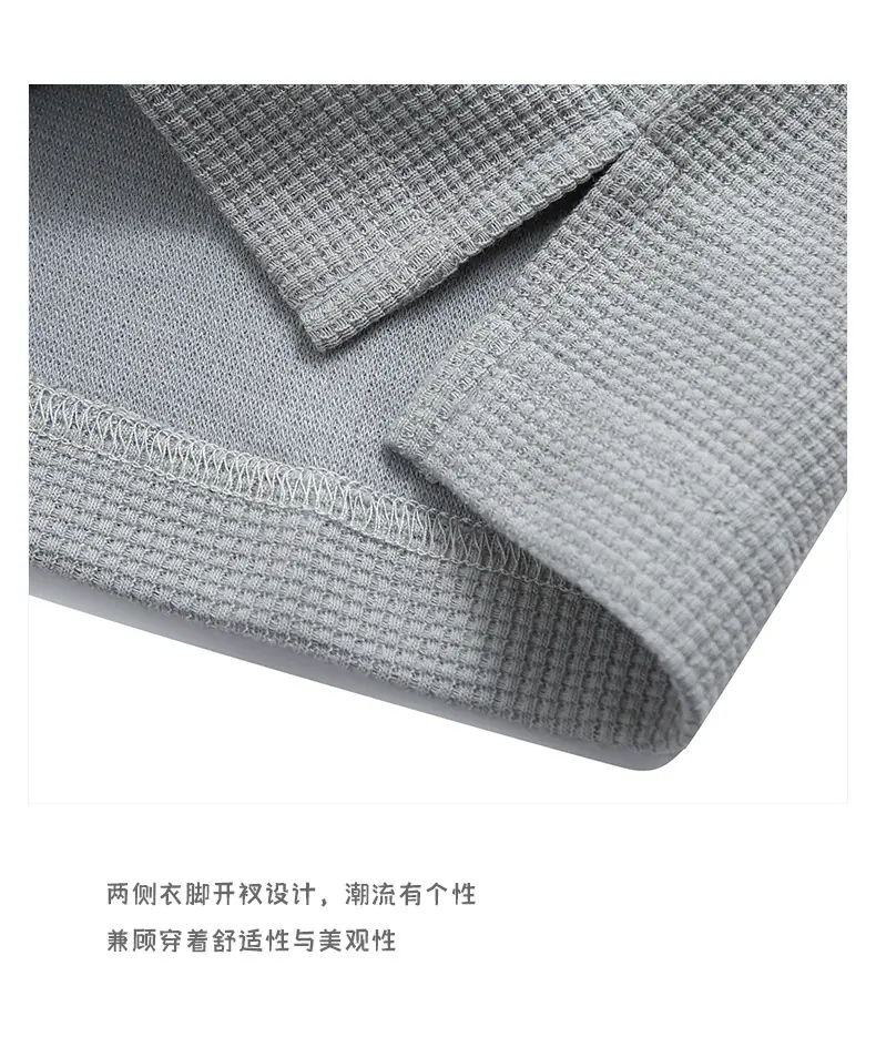 登爵男装220g华夫格短袖T恤插肩袖下摆开叉纯色夏季体恤衫批
