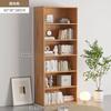 Estantería Almacenamiento Estante Librería para el Hogar Escritorio con Estantería Armario de Almacenamiento para Libros Ilustrados Estante de Pie Combinación Libre Armario de Almacenamiento en Rejilla