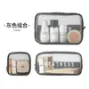 Cross-border hot-selling saco cosmético malha de armazenamento batom saco de armazenamento de dados cabo saco de armazenamento moeda bolsa de armazenamento de carro saco lápis caso