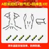 Adecuado para Xin Da Zhou Honda Ns150Xc Barra de Parachoques de Escape Barra Anticaída Cubierta del Tanque de Agua Cubierta del Escape Accesorios de Modificación