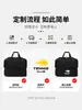 Bolsa de viaje para viajes cortos, bolsa deportiva y de fitness de gran capacidad, bolsa portátil para entrenamiento en club, bolsa de hombro y cruzada para exteriores al por mayor