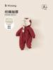 Bangxuan Ropa Nueva para Niños Invierno Nueva Ropa de Felpa Ropa con Capucha para Gatear de Bebé Ropa de Algodón para Niños Monos para Niñas