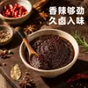 Marinada Picante en Bolsa de 1 kg, Picante y Aromática, No Seca, para Carne Estofada, Manitas de Cerdo e Intestinos de Cerdo, Lista para Entrega Inmediata