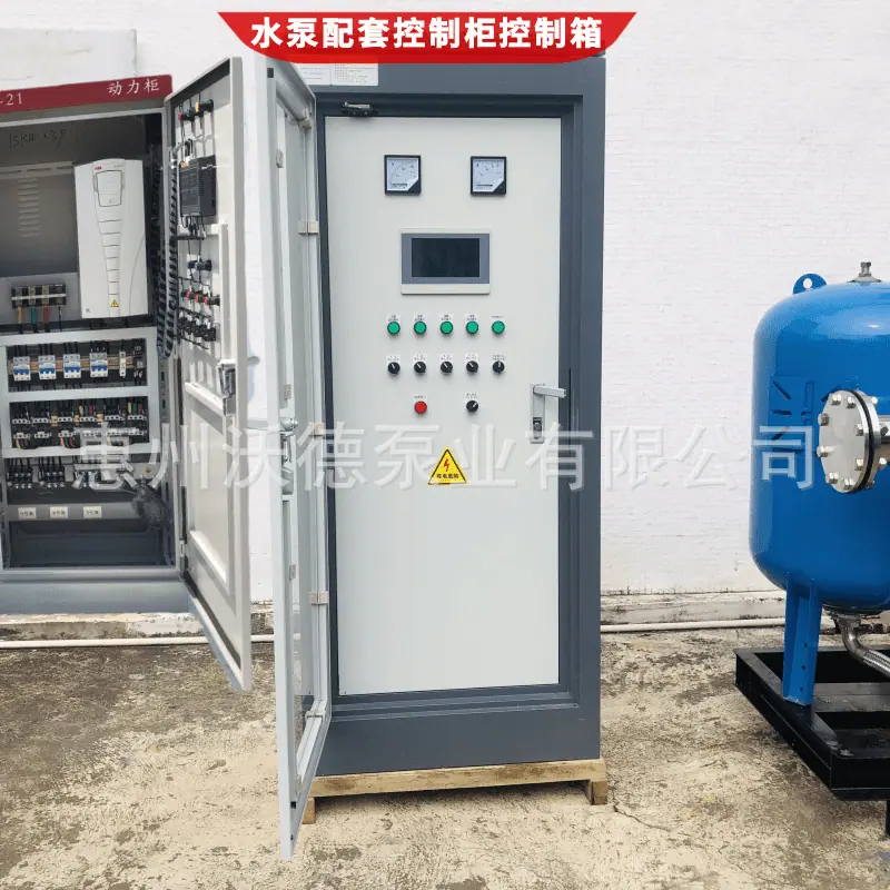 WDL控制柜控制箱43