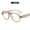 2024 Nuevo Estilo Coreano Avanzado Simple Espejo Liso Liso Combinable Moda Retro Gafas de Montura Cuadrada para Hombre y Mujer