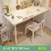 Estudio en Casa Da Bai Trabajo en Computadora Mesa de Cuentas Perler Puesto de Mesa Tira Larga Engrosada Reunión Mesa Sencilla Banco de Trabajo para Estudiante