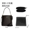 Lobo Shi para Coke Pool Mollie Jasmine 22 Bolso Cubo Bolsa Interior Bolsa de Almacenamiento de Papel DuPont Cadena de Extensión Accesorios