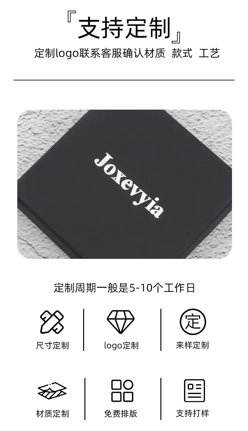 详情页_05.jpg