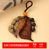 Acessórios de artesanato: chaveiros criativos tecidos à mão e pingentes de bolsa com vagens de nogueira, cabaças de madeira de pêssego e moedas de cobre