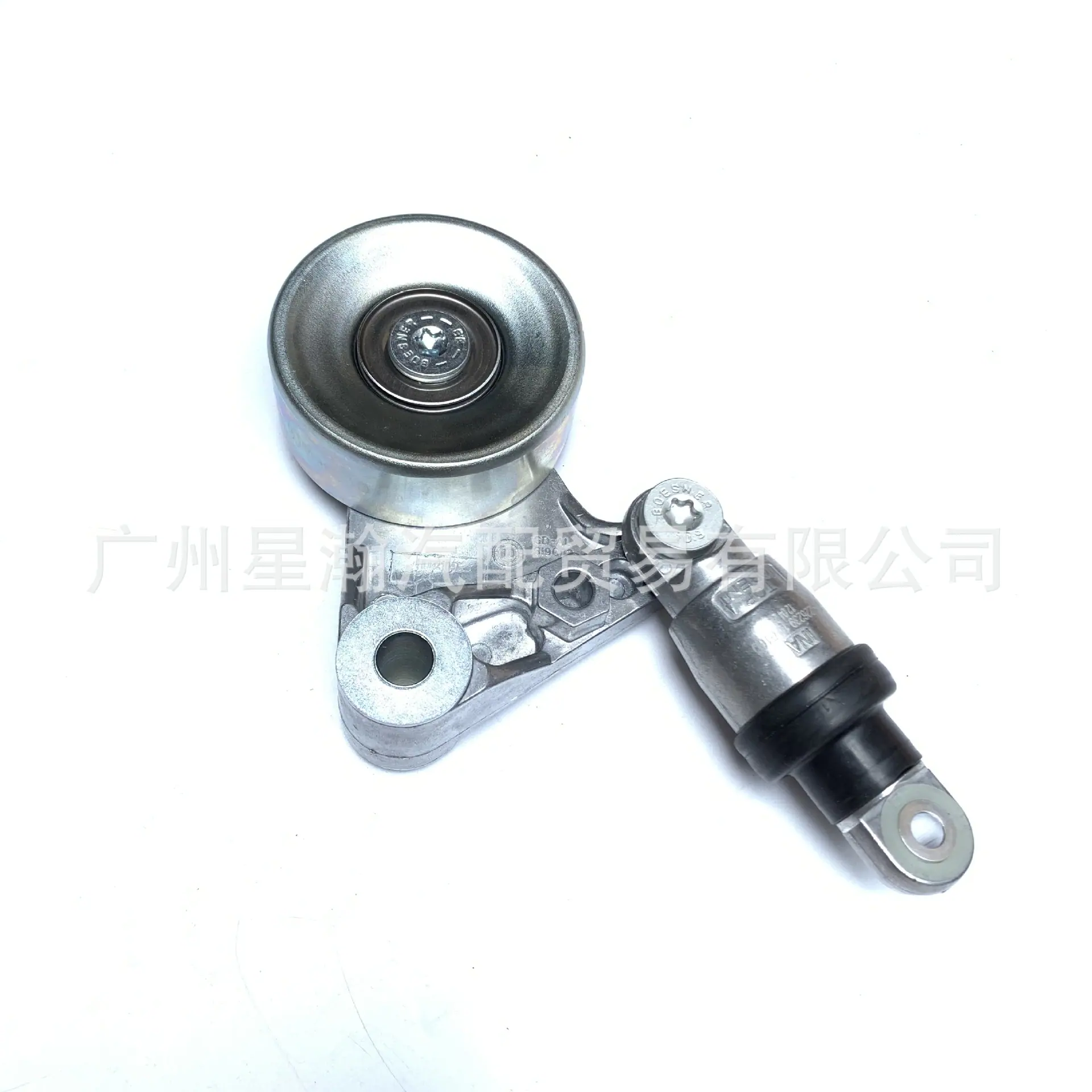 11750-2W20C (1)