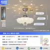 Design moderno minimalista, luz de ventilador de quarto de cristal de alta qualidade para cuidado com os olhos, luz de ventilador de quarto silenciosa e discreta
