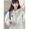 Sudadera con capucha gruesa de forro polar, talla grande, holgada, con cremallera, para mujer, chaqueta casual gris y blanca de otoño e invierno